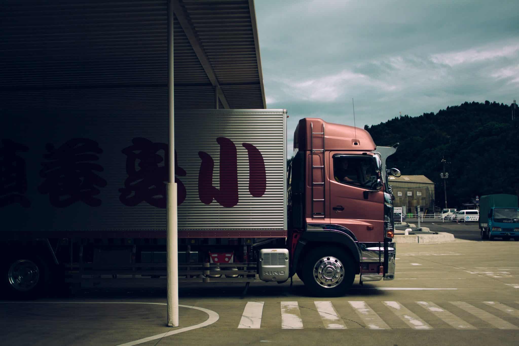 Pandemic Impacts & Supply Chain Management Issues: A Roundup, Freestyle Solutions